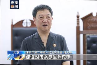 今日掘金对阵太阳 贾马尔-穆雷&阿隆-戈登出战成疑