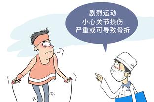 许尔特：从小因个矮只能打控卫 投篮是我在场上的唯一价值